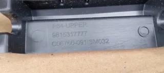 9815317777 16-21rok Решетка радиатора Peugeot 5008 2 Арт e12727245, вид 7
