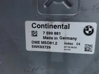 N43B20A 7599881 Блок управления двигателем BMW 1 E81/E82/E87/E88 Арт e12726907, вид 7