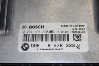 8576333 Блок управления двигателем BMW 1 F20/F21 Арт e12726865, вид 3