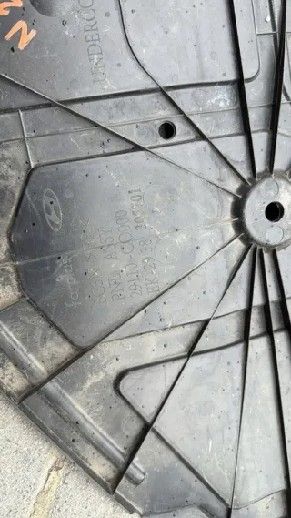 29110-CO000 Декоративная крышка двигателя Hyundai i20 1 Арт e12725516, вид 3