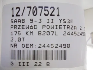 24452490 Гофра инжектора Saab 9-3 2 Арт e12724266, вид 6