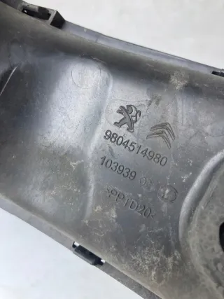 9804514980 Гофра инжектора Peugeot 508 Арт e12724118, вид 3