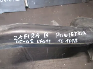  05-08r Гофра инжектора Opel Zafira B Арт e12724031, вид 2