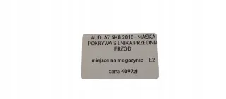 VWP6316 Капот Audi A7 2 (S7,RS7) Арт e12723466, вид 7