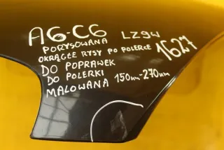 4F0010189C Капот Audi A6 C6 (S6,RS6) Арт e12723445, вид 9