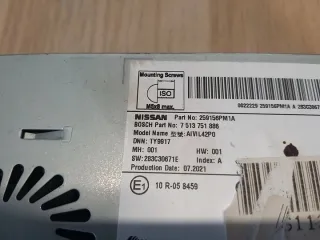 259156PM1A  Блок навигации Nissan Juke 2 Арт e12723146, вид 4