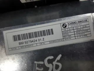 9279424 9346236 Блок навигации MINI Cooper F56,F55 Арт e12723137, вид 3