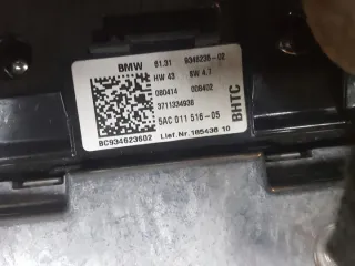 9279424 9346236 Блок навигации MINI Cooper F56,F55 Арт e12723137, вид 4