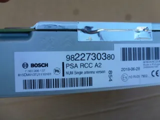 9822730380 MARAUTO87 Блок навигации Citroen C3 Aircross  Арт e12722837, вид 3