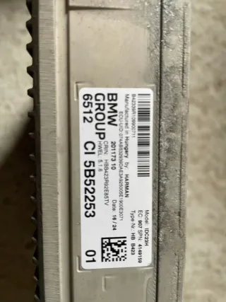 5B52253 Блок навигации BMW X1 U11 Арт e12722637, вид 2