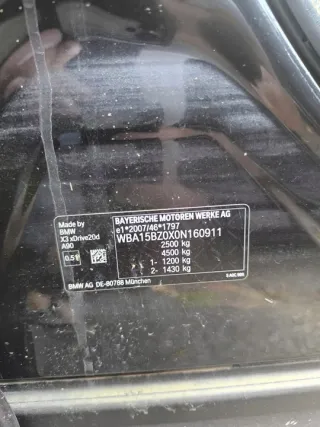 5A84B69 Блок навигации BMW ix 3 Арт e12722611, вид 3