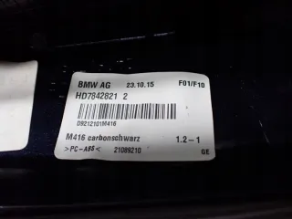 9321016 T8GB067 9350723 6434A-B067 ED9141462 Блок навигации BMW 5 F10/F11/GT F07 Арт e12722442, вид 16