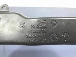 7343456 Гофра инжектора BMW 7 G11/G12 Арт e12722393, вид 4