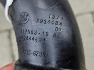 7934484 Гофра инжектора BMW 5 G30/G31 Арт e12722370, вид 2