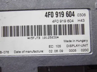 4F0919604 Блок навигации Audi A6 C6 (S6,RS6) Арт e12722089, вид 5