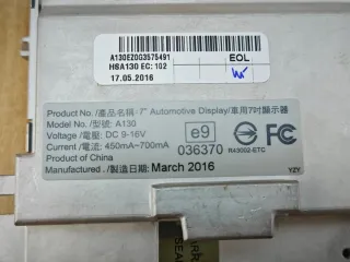 8R0919604A Блок навигации Audi A5 (S5,RS5) 1 Арт e12722057, вид 4