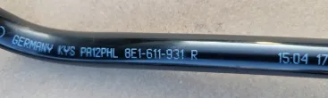 8E1611931R Гофра инжектора Audi A4 B7 Арт e12721851, вид 3