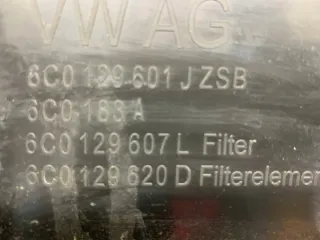 6C0129601J Корпус воздушного фильтра Skoda Fabia 3 Арт e12721354, вид 4