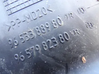 9653388980 9657982380 Корпус воздушного фильтра Peugeot 3008 1 Арт e12721284, вид 3
