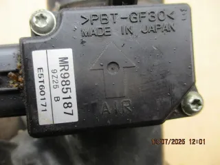  1505A130 1505A130VIII Корпус воздушного фильтра Mitsubishi Lancer 10 Арт e12721209, вид 3