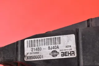 251104 Вентилятор радиатора Nissan NV 200 Арт e12720199, вид 9