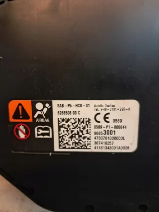 96853001 Подушка безопасности Opel Corsa E Арт e12720058, вид 3