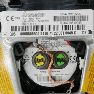 310477096162-AJ A2048600702 Подушка безопасности Mercedes E C207 Арт e12719463, вид 3