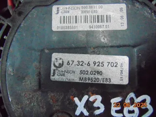 3401056 3414008 Вентилятор радиатора BMW X3 E83 Арт e12719321, вид 4
