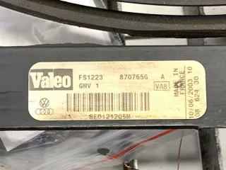 8E0121205M LORK-321-15507 Вентилятор радиатора Audi A4 B6 Арт e12719106, вид 4