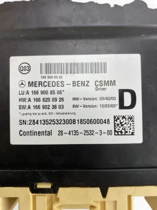 A1669008506 Блок комфорта Mercedes ML/GLE W166 Арт e12718522, вид 3
