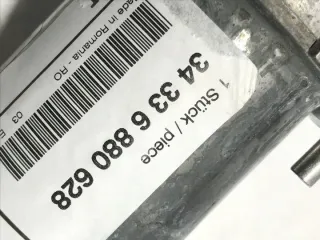 86422920 Насос вакуумный BMW 5 G30/G31 Арт e12717651, вид 3