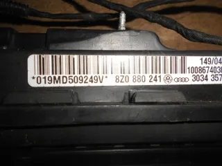 8Z0880241 Подушка безопасности Audi A2 Арт e12717564, вид 3