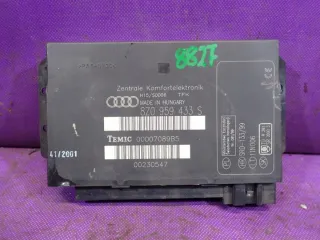 8Z0959433S Блок комфорта Audi A2 Арт e12717061, вид 2