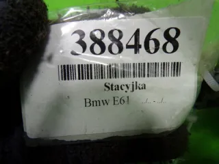 255610 Замок зажигания BMW 5 E60/E61 Арт e12716654, вид 5