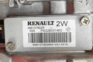 488107802R Насос гидроусилителя руля Renault Megane 3 Арт e12716605, вид 8