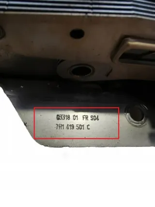 7H1419501C Рулевая колонка Volkswagen Transporter T5 Арт e12716467, вид 3