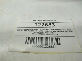 A1664601216 Рулевая колонка Mercedes ML/GLE W166 Арт e12715949, вид 7