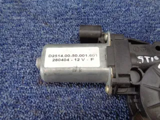46831641 Моторчик стеклоподъемника Mazda 2 DE Арт e12714687, вид 3