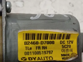 82460-D7000 82460D7000-RTEKO Моторчик стеклоподъемника Hyundai Tucson 3 Арт e12714573, вид 6