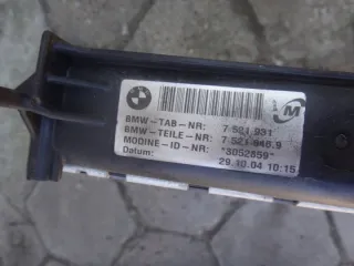 7521931 Радиатор (основной) BMW 1 E81/E82/E87/E88 Арт e12711345, вид 2