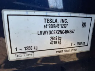 1508179-00-F Блок управления (другие) Tesla model Y Арт e12710807, вид 4