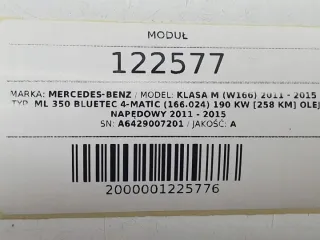A6429007201 Блок управления (другие) Mercedes ML/GLE W166 Арт e12710631, вид 5