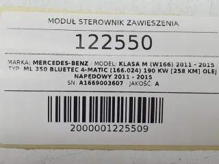 A1669003607 Блок управления (другие) Mercedes ML/GLE W166 Арт e12710622, вид 6