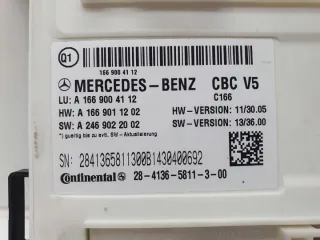 A1669004112 Блок управления (другие) Mercedes ML/GLE W166 Арт e12710621, вид 2