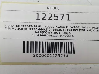 A1669004112 Блок управления (другие) Mercedes ML/GLE W166 Арт e12710621, вид 7