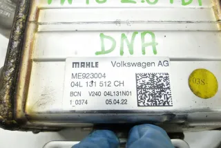 04L131512CH 04L131501AB 04L131501AA KAMABA18 Радиатор EGR Volkswagen Multivan T6 Арт e12709464, вид 9