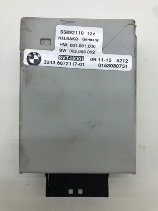 6872117 Блок управления (другие) BMW 5 F10/F11/GT F07 Арт e12709104, вид 1