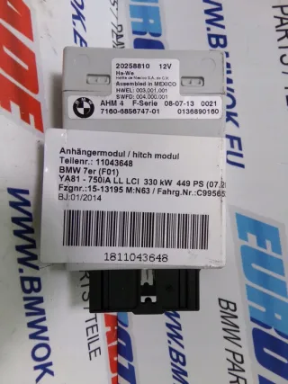 9229899 6856747 Блок управления (другие) BMW 3 F30/F31/GT F34 Арт e12708982, вид 1