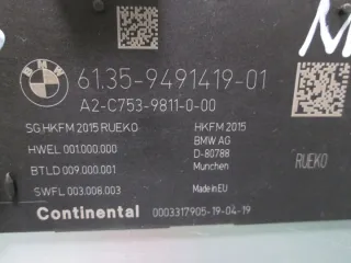 9491419 9451483 Блок управления (другие) BMW 2 F45/F46 Арт e12708538, вид 3