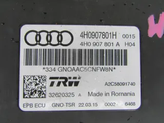 4H0907801H Блок управления (другие) Audi A8 D4 (S8) Арт e12708162, вид 2